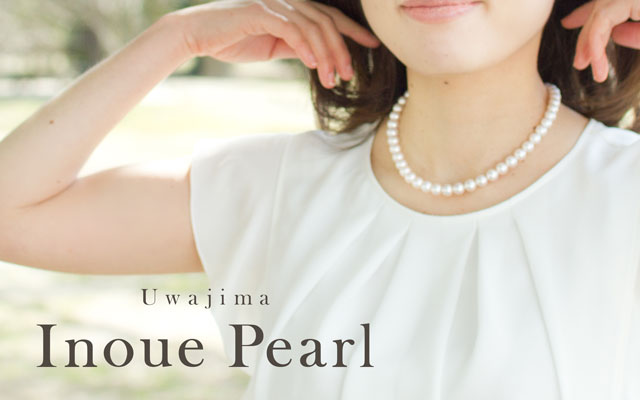 宇和島イノウエパール Uwajima Inoue Pearl
