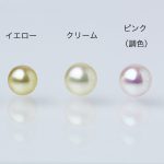 アコヤ真珠のカラーヴァリエーション