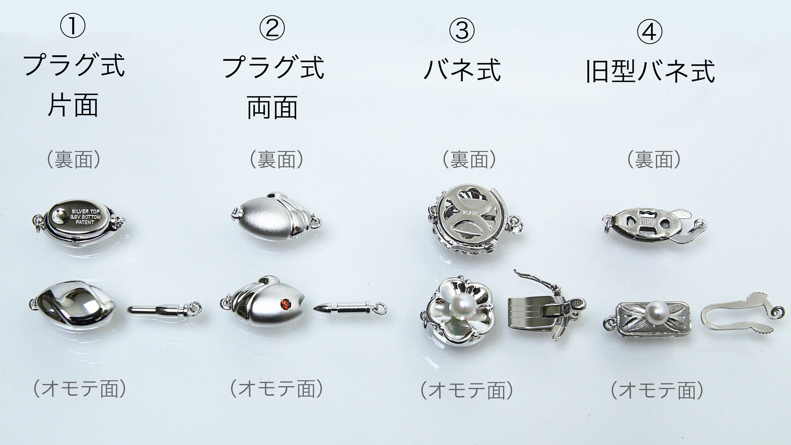 silver留め具のネックレス-