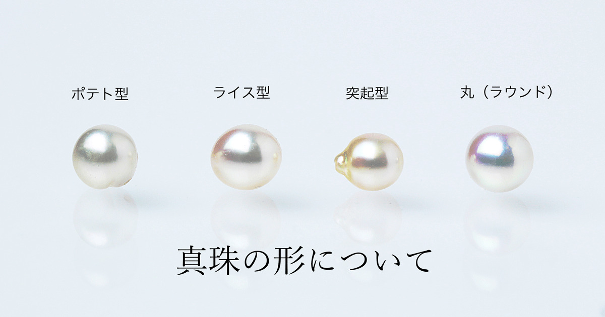 さんで 涙型真珠のネックレスの通販 ヤンミママ's shop｜ラクマ by レディース