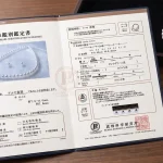 真珠鑑別鑑定書の実物と真珠ネックレス・ルーペ